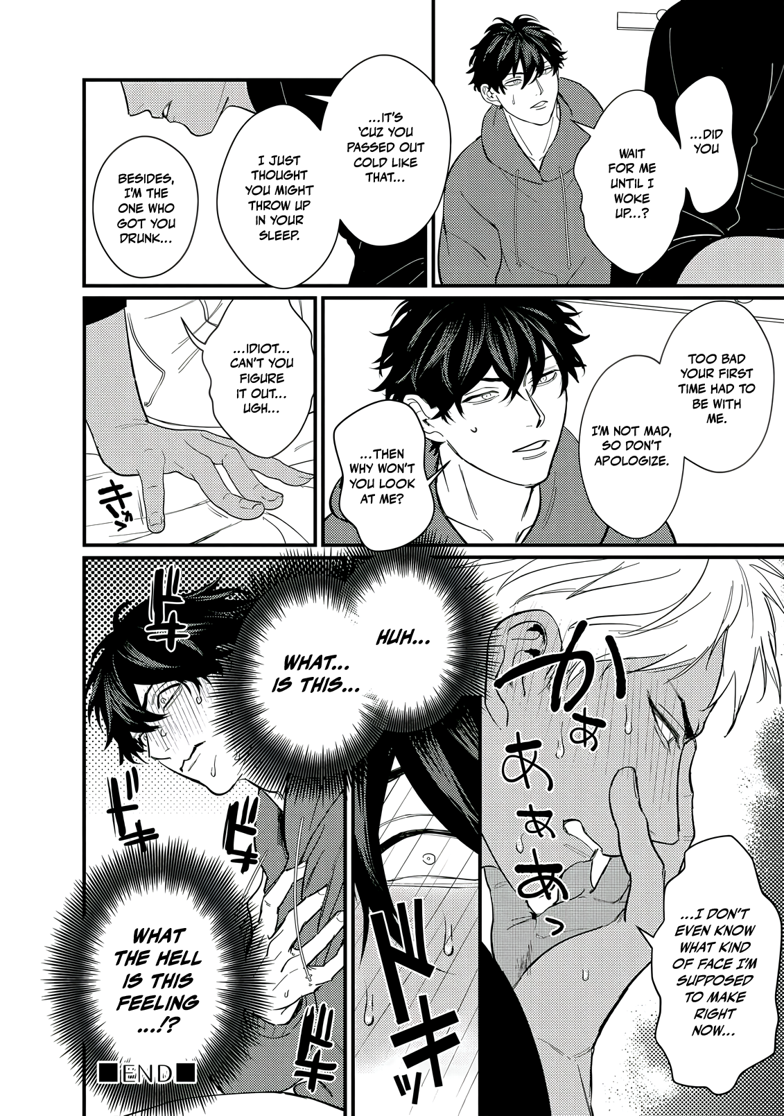 Doutei Otaku to no Sex ga Ii Hazu ga Nai Chapter 1 page 27 - 