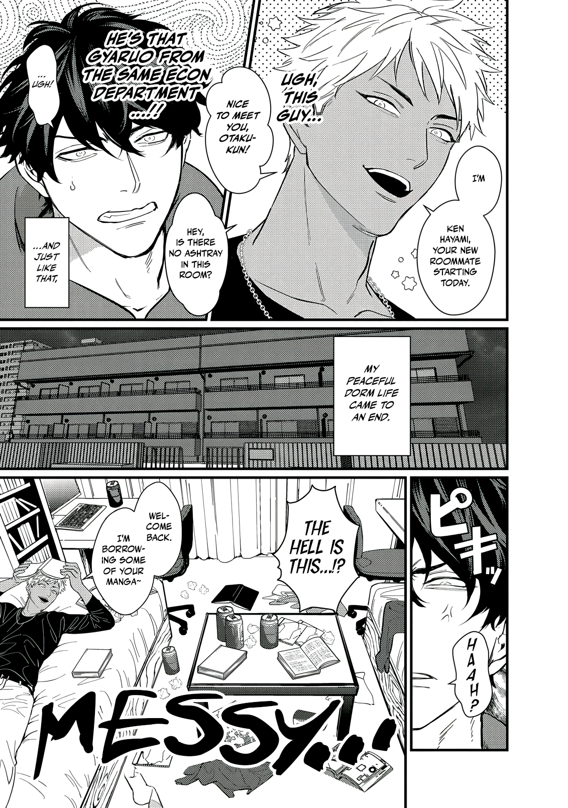 Doutei Otaku to no Sex ga Ii Hazu ga Nai Chapter 1 page 6 - 
