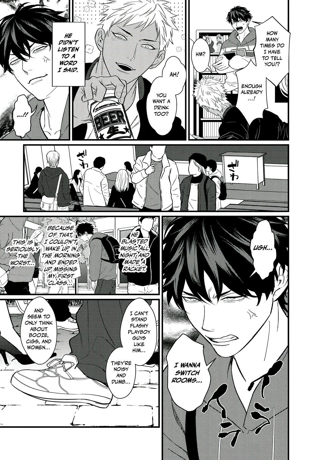 Doutei Otaku to no Sex ga Ii Hazu ga Nai Chapter 1 page 8 - 