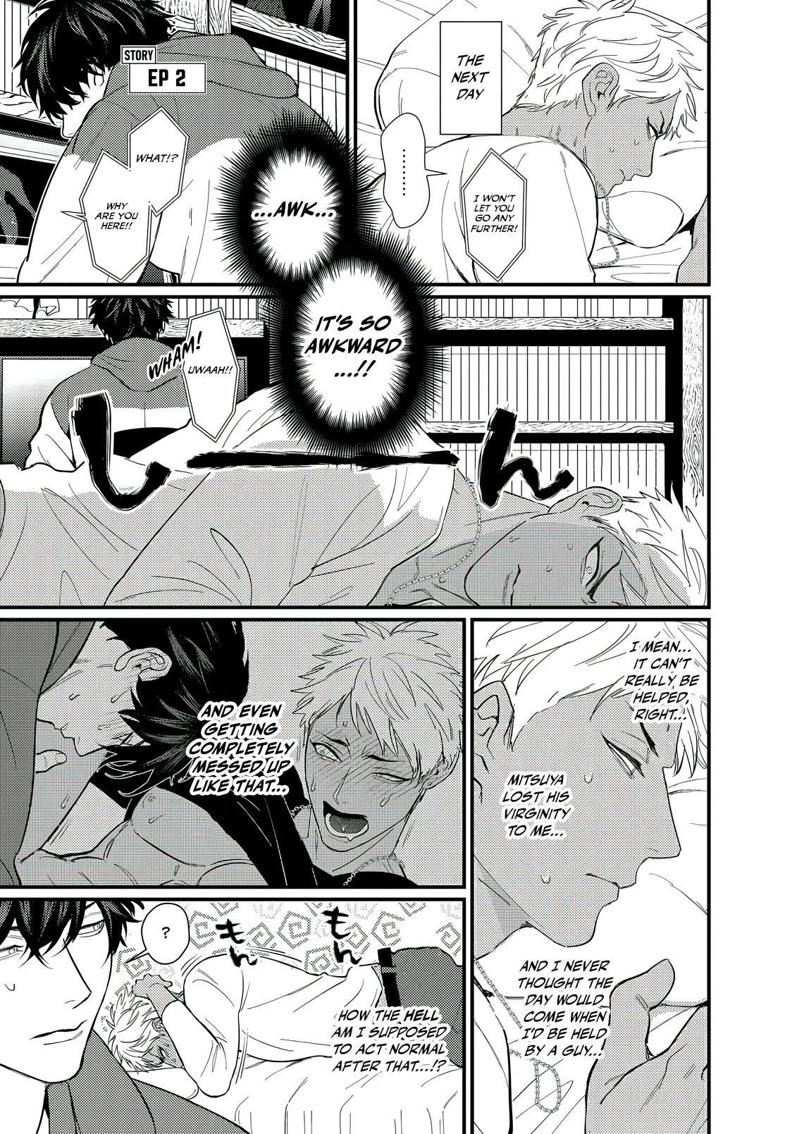 Doutei Otaku to no Sex ga Ii Hazu ga Nai Chapter 2 page 2 - 