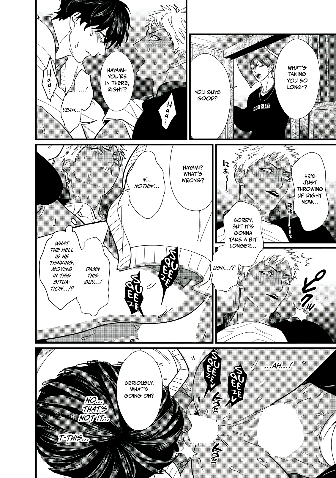 Doutei Otaku to no Sex ga Ii Hazu ga Nai Chapter 2 page 19 - 