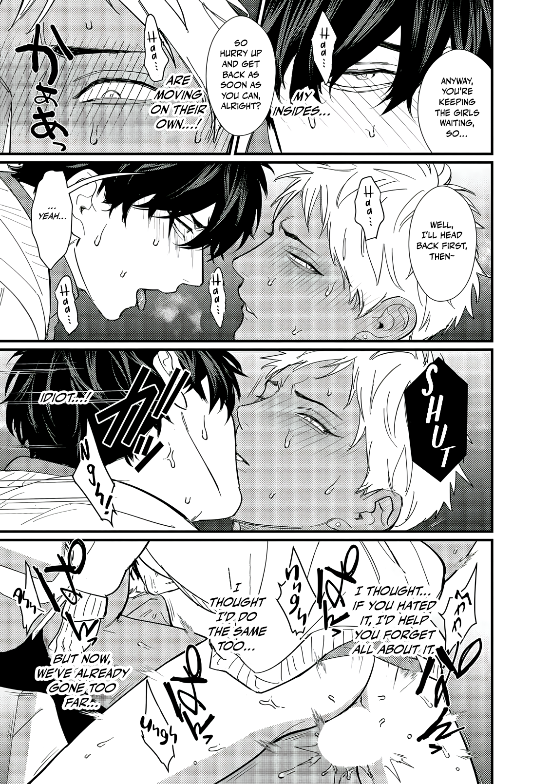 Doutei Otaku to no Sex ga Ii Hazu ga Nai Chapter 2 page 20 - 
