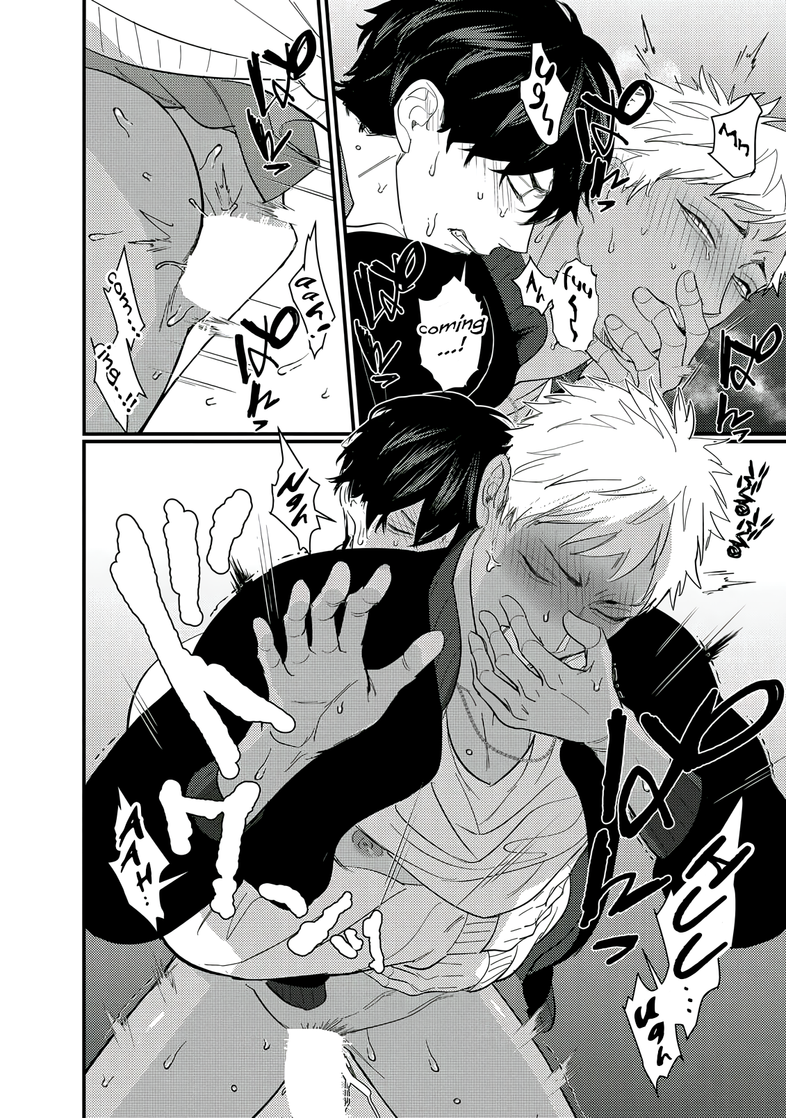 Doutei Otaku to no Sex ga Ii Hazu ga Nai Chapter 2 page 23 - 