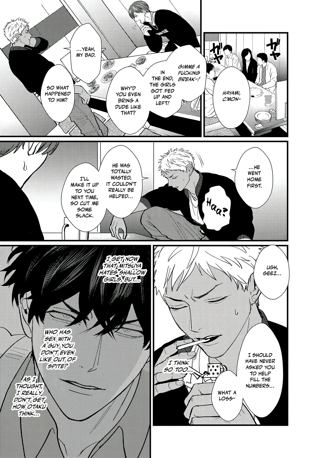Doutei Otaku to no Sex ga Ii Hazu ga Nai Chapter 2 page 24 - 