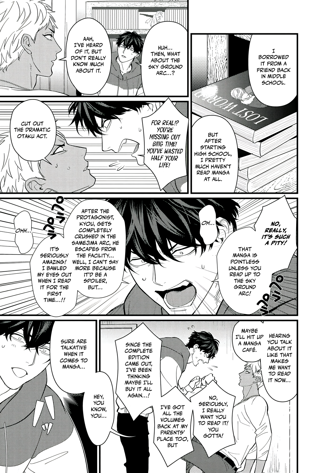 Doutei Otaku to no Sex ga Ii Hazu ga Nai Chapter 2 page 4 - 