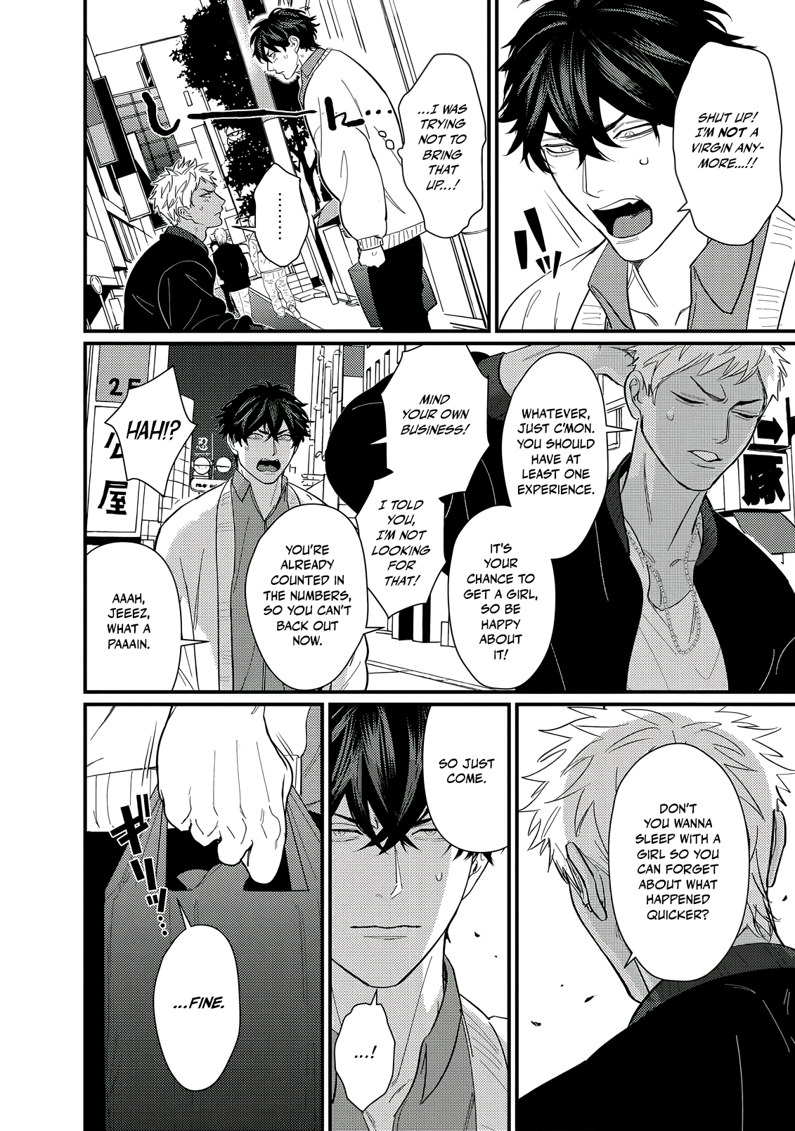 Doutei Otaku to no Sex ga Ii Hazu ga Nai Chapter 2 page 7 - 