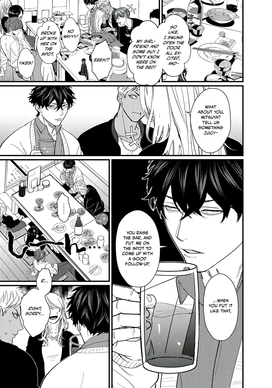 Doutei Otaku to no Sex ga Ii Hazu ga Nai Chapter 2 page 8 - 