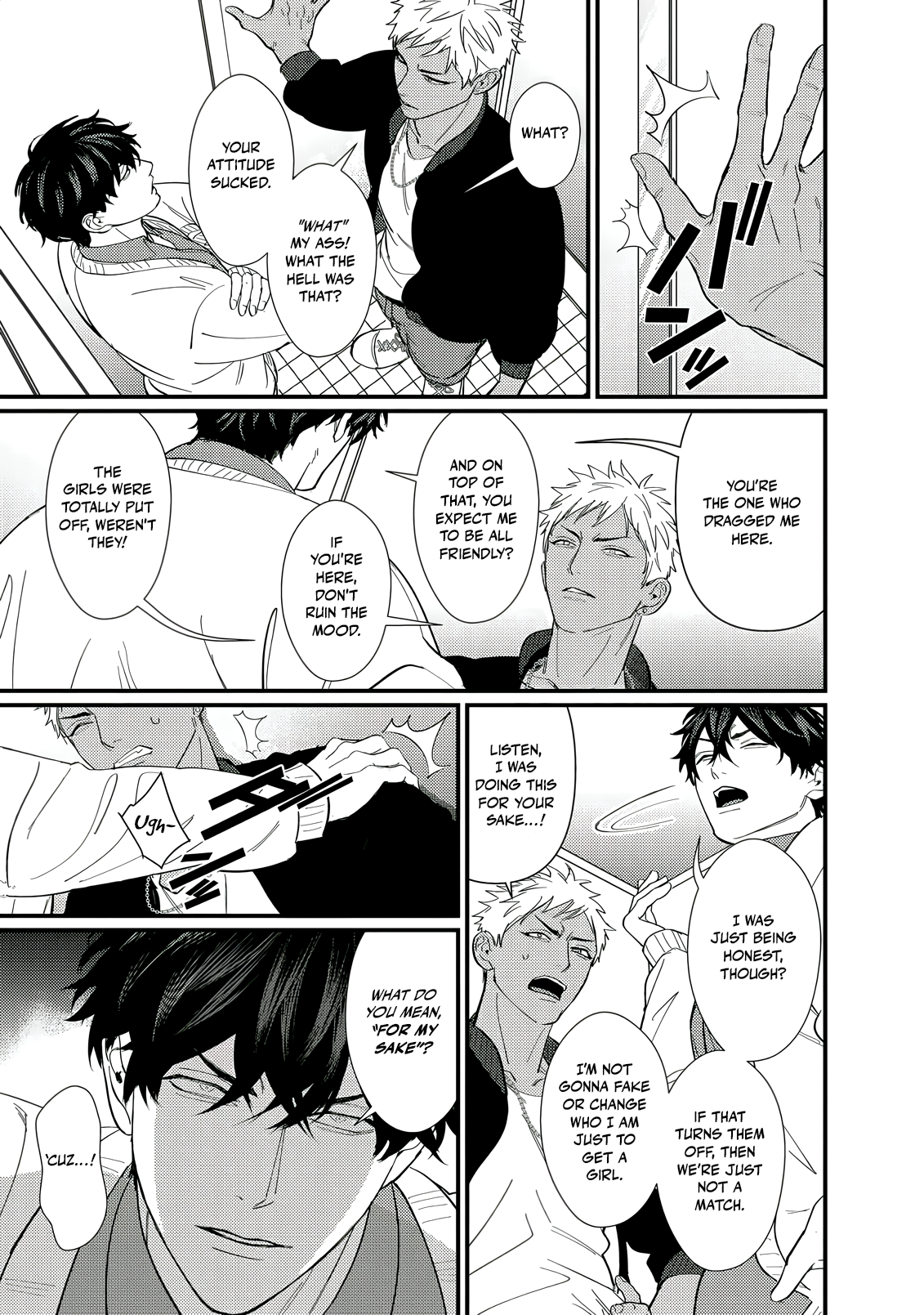 Doutei Otaku to no Sex ga Ii Hazu ga Nai Chapter 2 page 10 - 