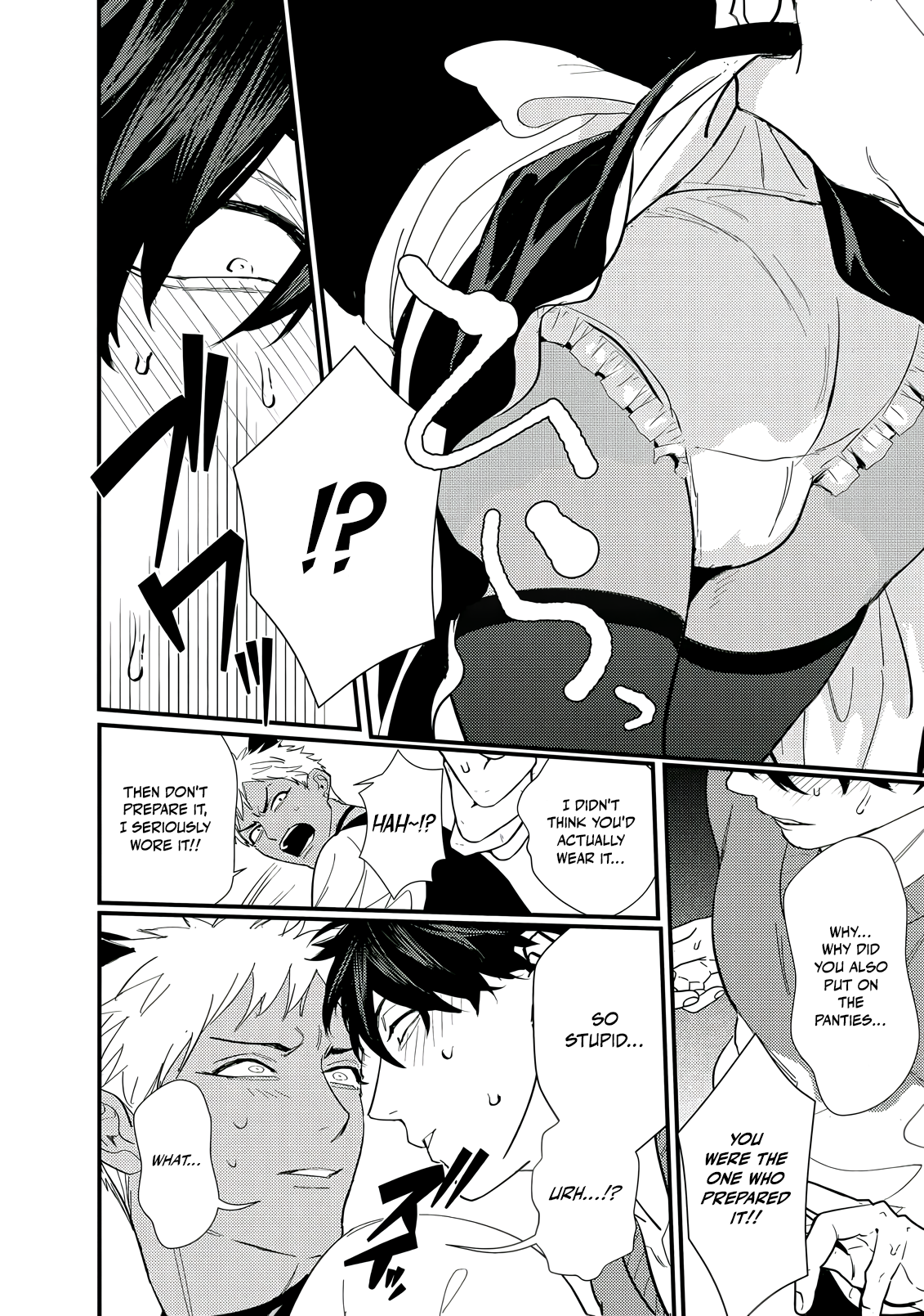 Doutei Otaku to no Sex ga Ii Hazu ga Nai Chapter 3 page 13 - 
