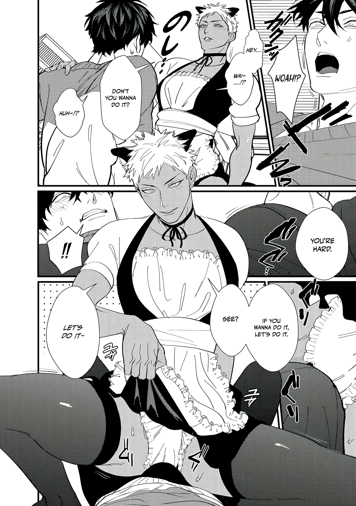 Doutei Otaku to no Sex ga Ii Hazu ga Nai Chapter 3 page 15 - 