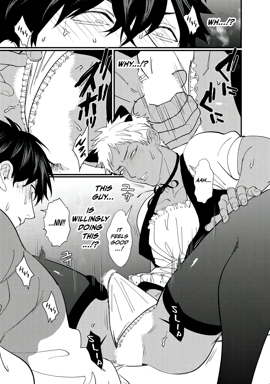 Doutei Otaku to no Sex ga Ii Hazu ga Nai Chapter 3 page 16 - 