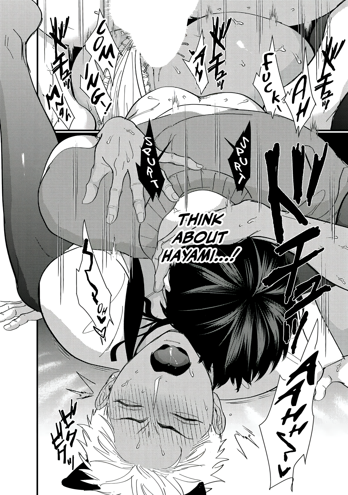 Doutei Otaku to no Sex ga Ii Hazu ga Nai Chapter 3 page 23 - 
