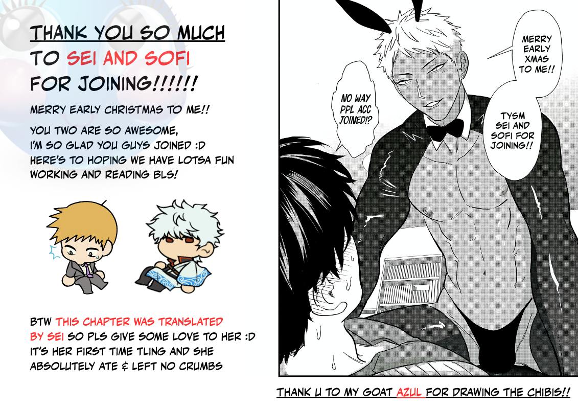 Doutei Otaku to no Sex ga Ii Hazu ga Nai Chapter 3 page 29 - 
