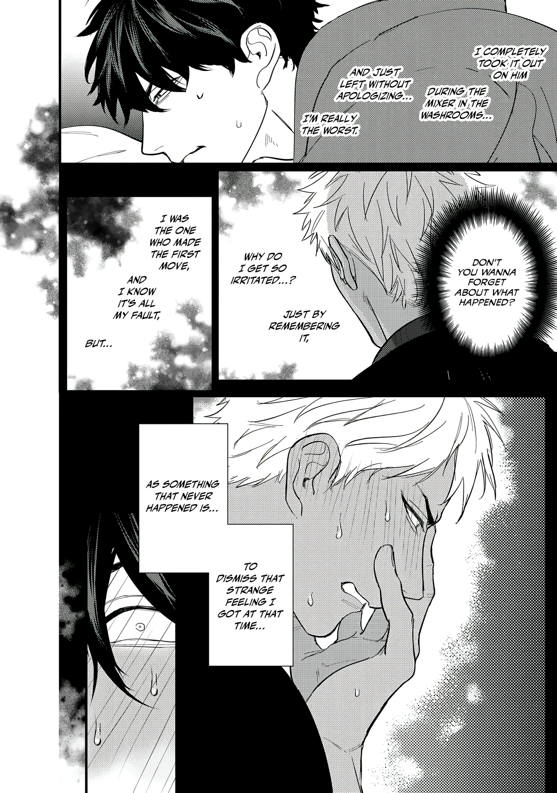Doutei Otaku to no Sex ga Ii Hazu ga Nai Chapter 3 page 5 - 