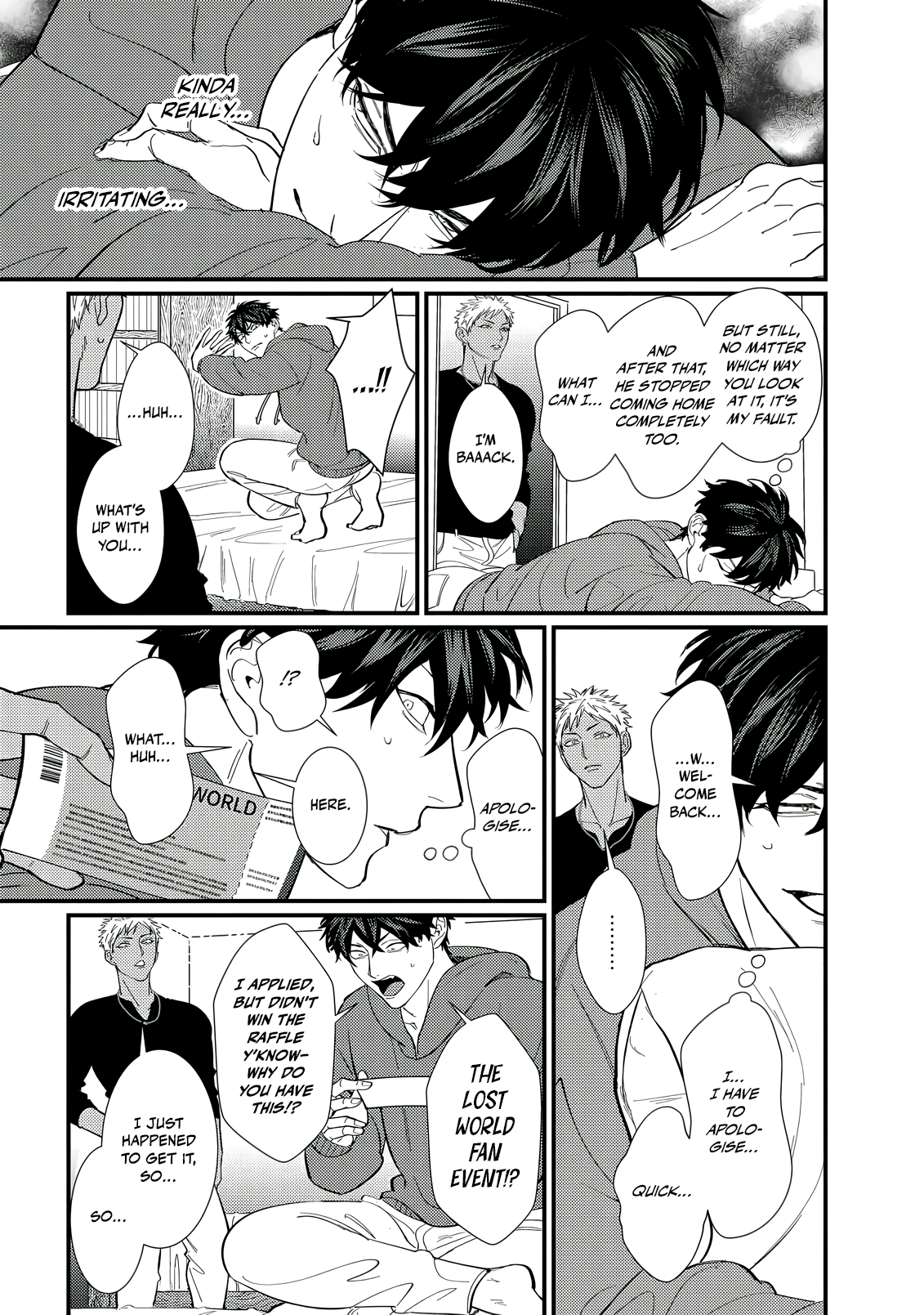 Doutei Otaku to no Sex ga Ii Hazu ga Nai Chapter 3 page 6 - 