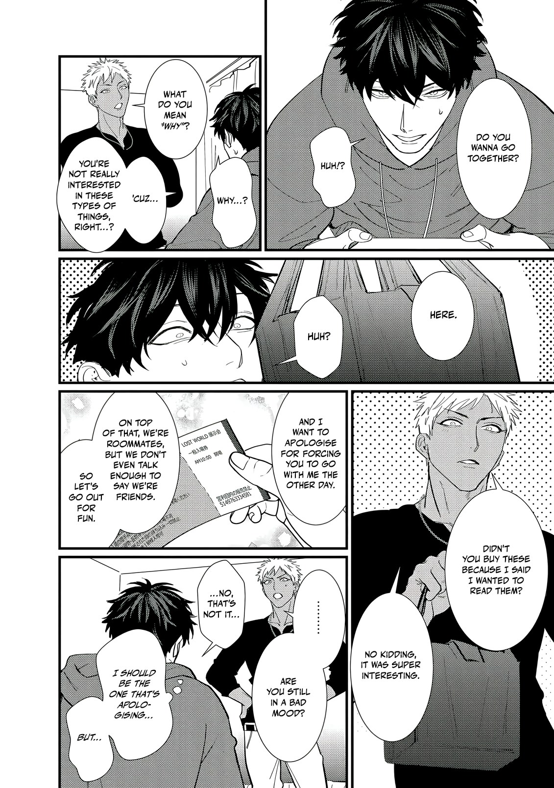 Doutei Otaku to no Sex ga Ii Hazu ga Nai Chapter 3 page 7 - 