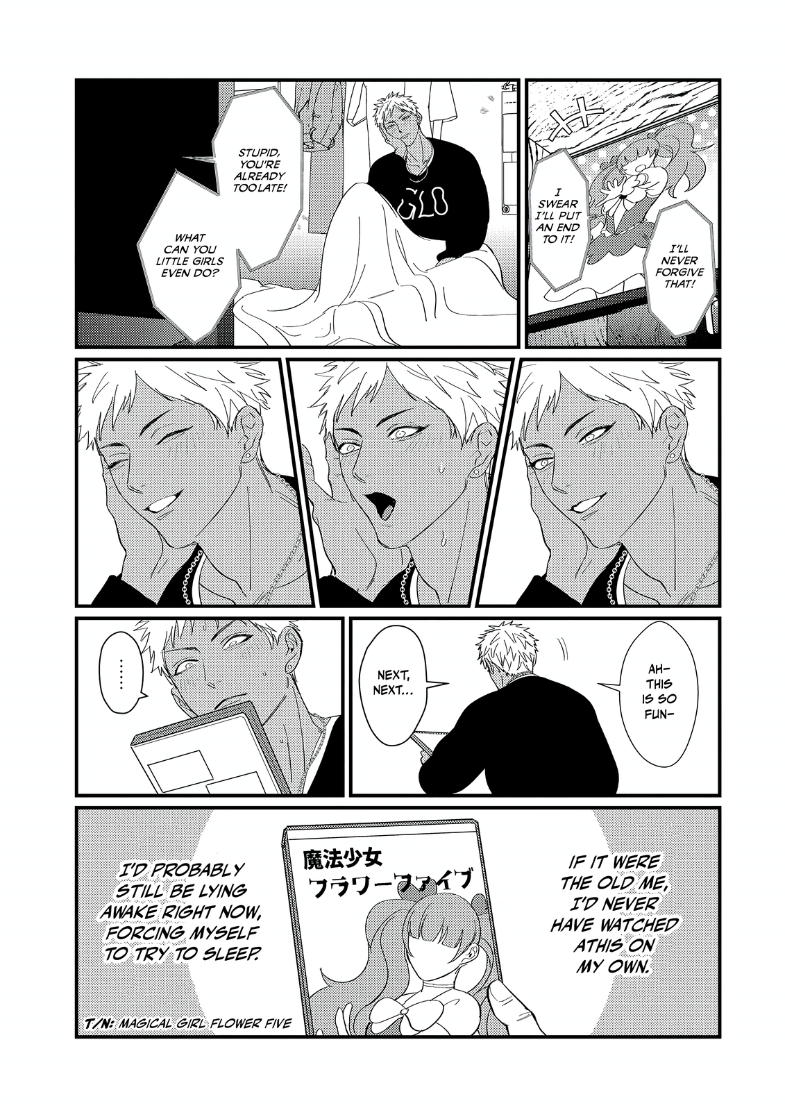 Doutei Otaku to no Sex ga Ii Hazu ga Nai Chapter 4 page 16 - 