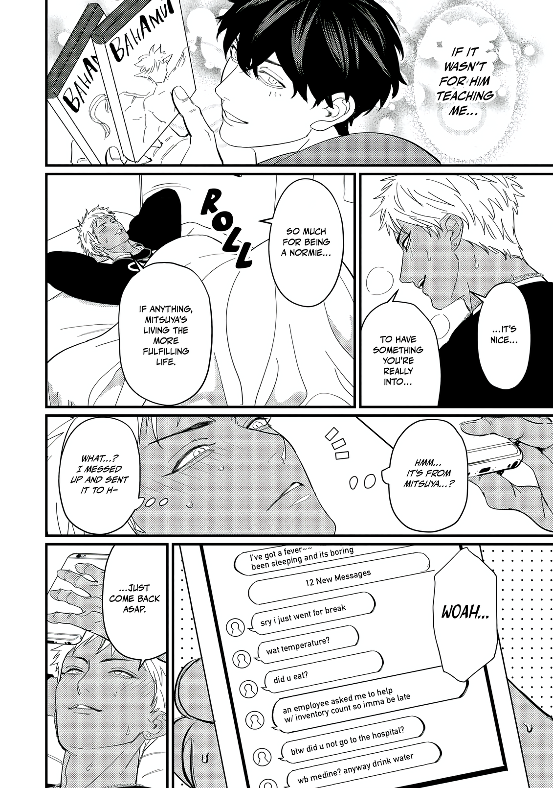 Doutei Otaku to no Sex ga Ii Hazu ga Nai Chapter 4 page 17 - 