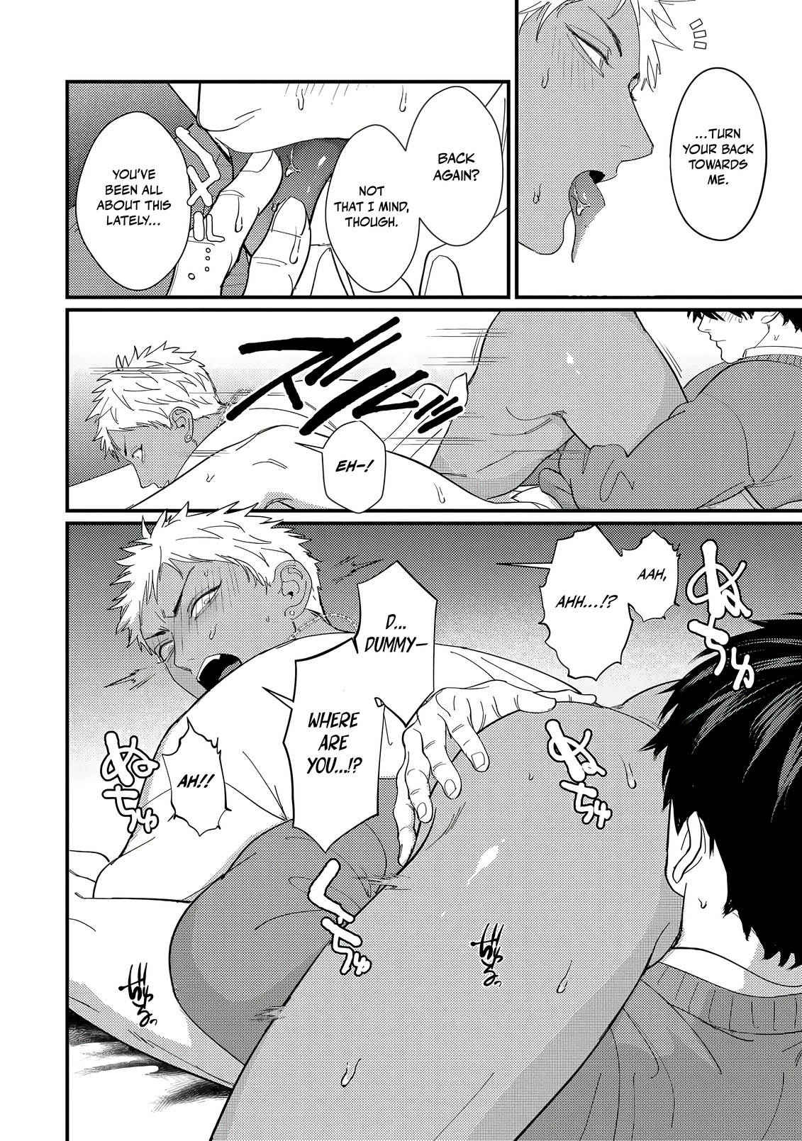 Doutei Otaku to no Sex ga Ii Hazu ga Nai Chapter 4 page 3 - 