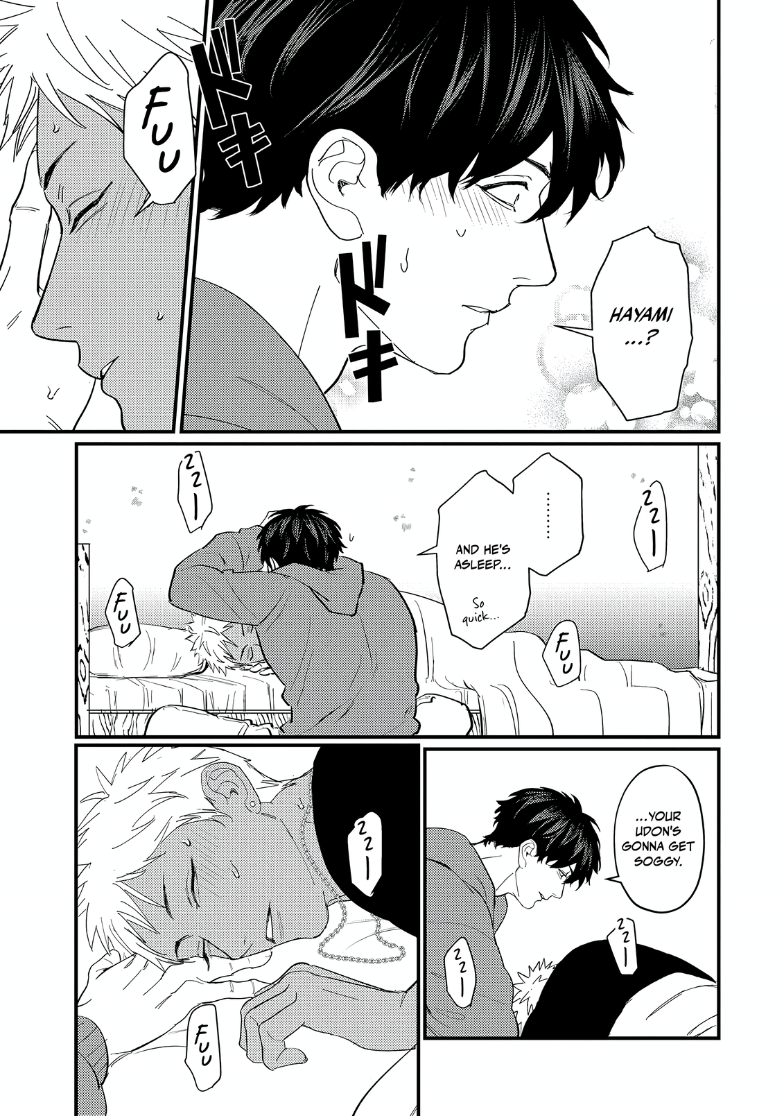 Doutei Otaku to no Sex ga Ii Hazu ga Nai Chapter 4 page 24 - 