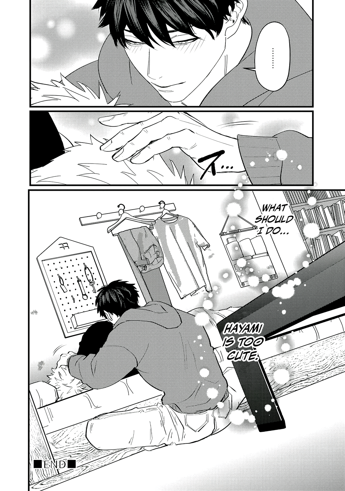 Doutei Otaku to no Sex ga Ii Hazu ga Nai Chapter 4 page 25 - 
