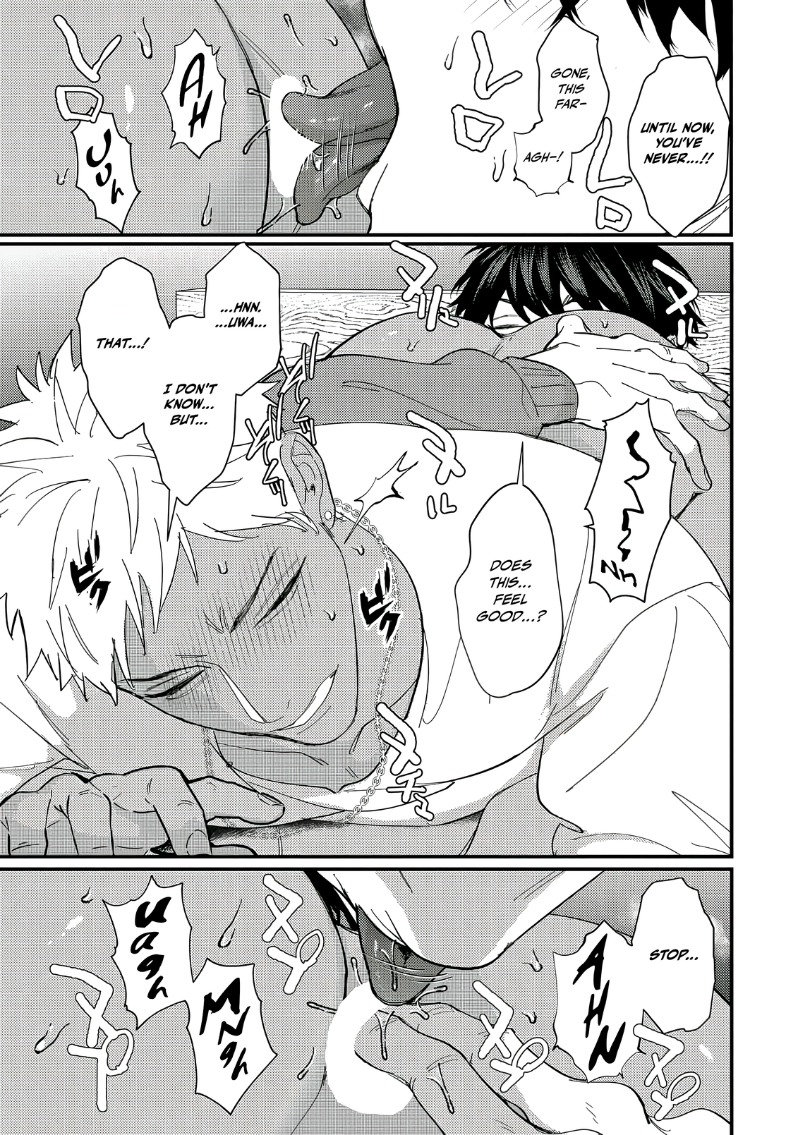 Doutei Otaku to no Sex ga Ii Hazu ga Nai Chapter 4 page 4 - 