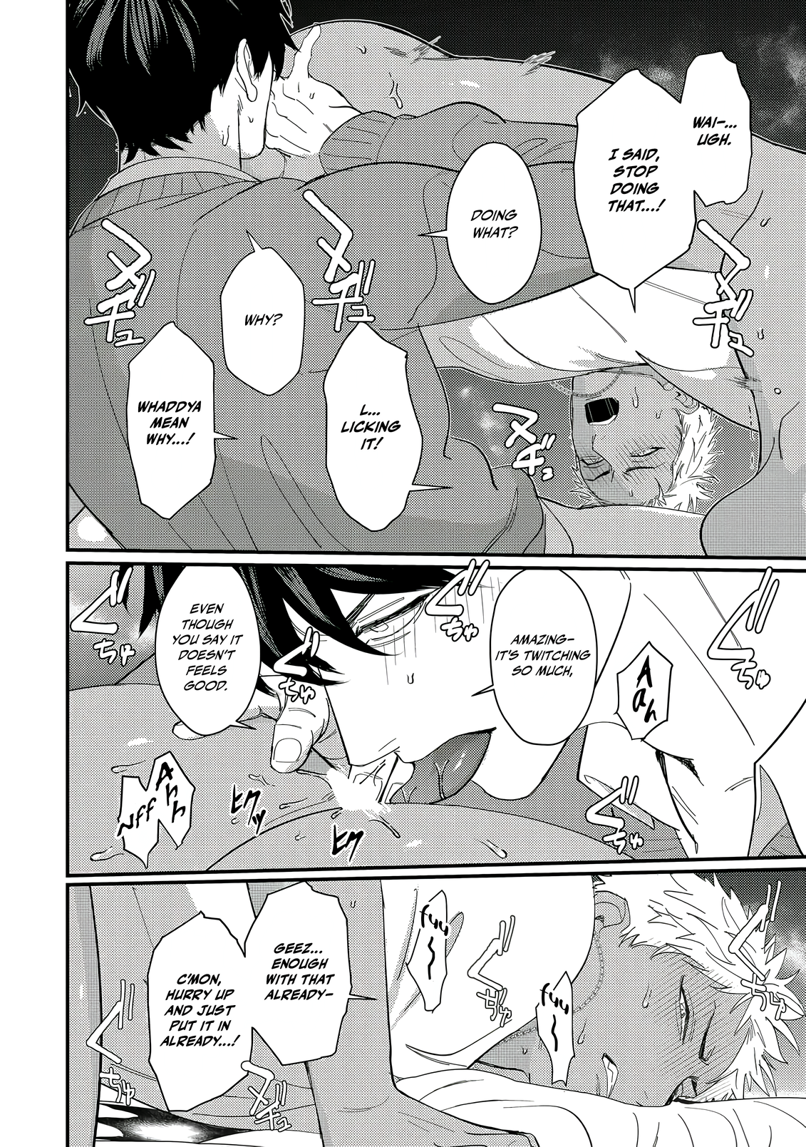 Doutei Otaku to no Sex ga Ii Hazu ga Nai Chapter 4 page 5 - 