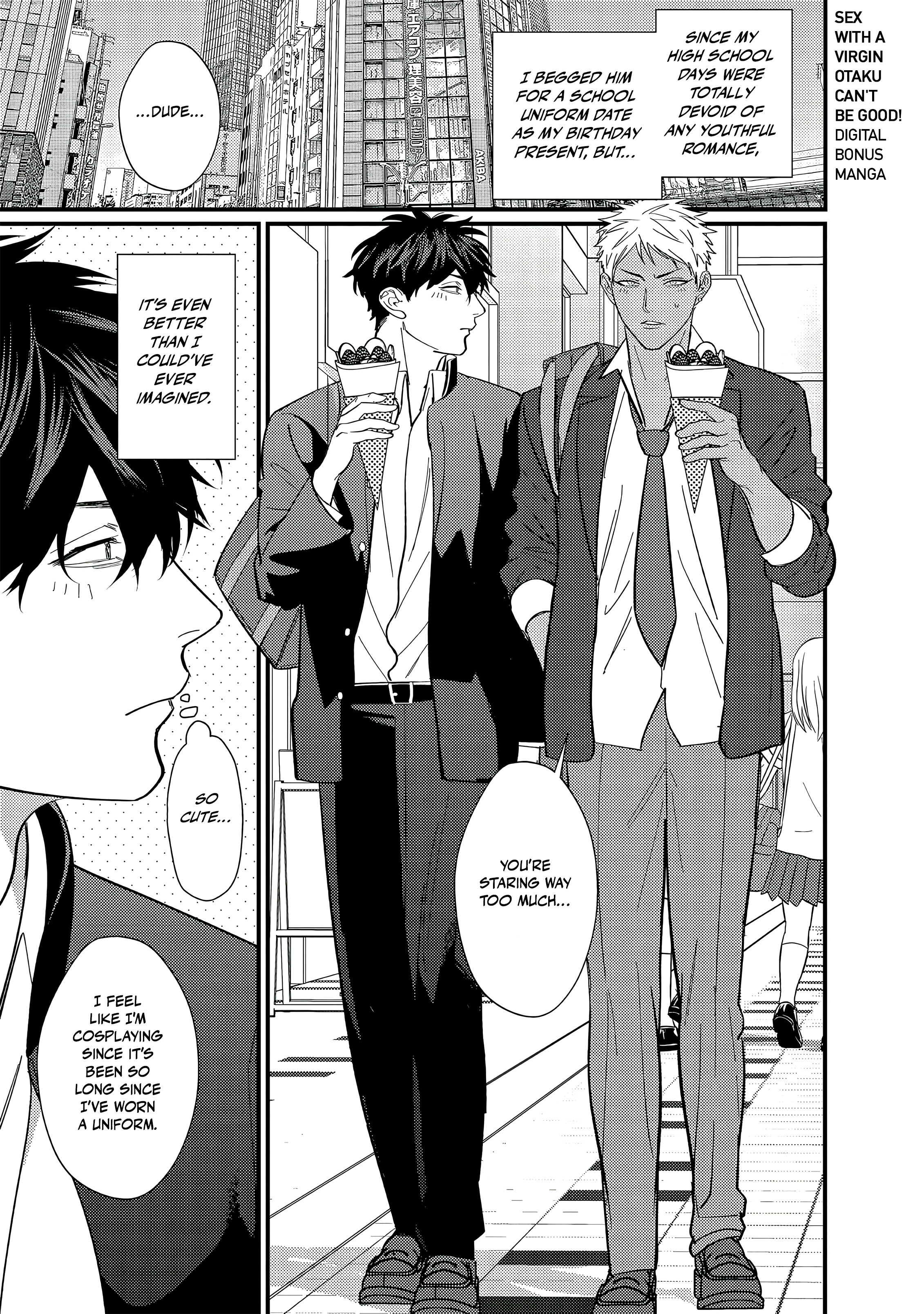 Doutei Otaku to no Sex ga Ii Hazu ga Nai Chapter 5.5 page 3 - 