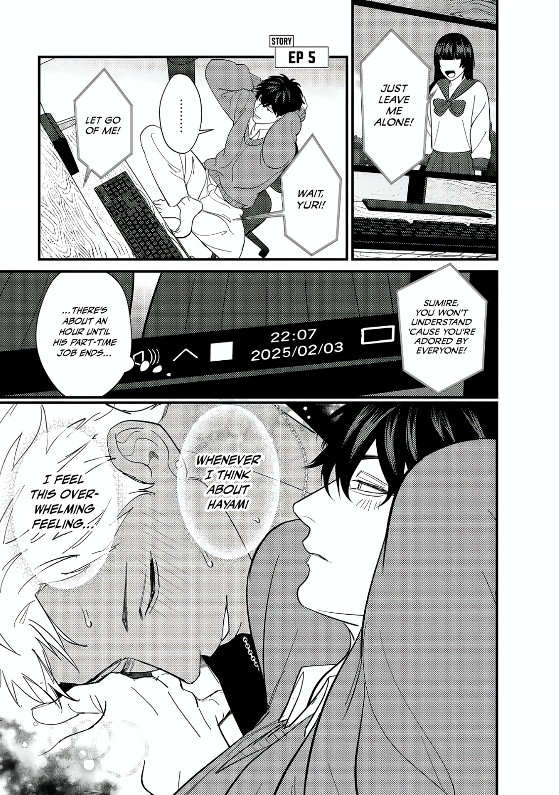 Doutei Otaku to no Sex ga Ii Hazu ga Nai Chapter 5 page 2 - 