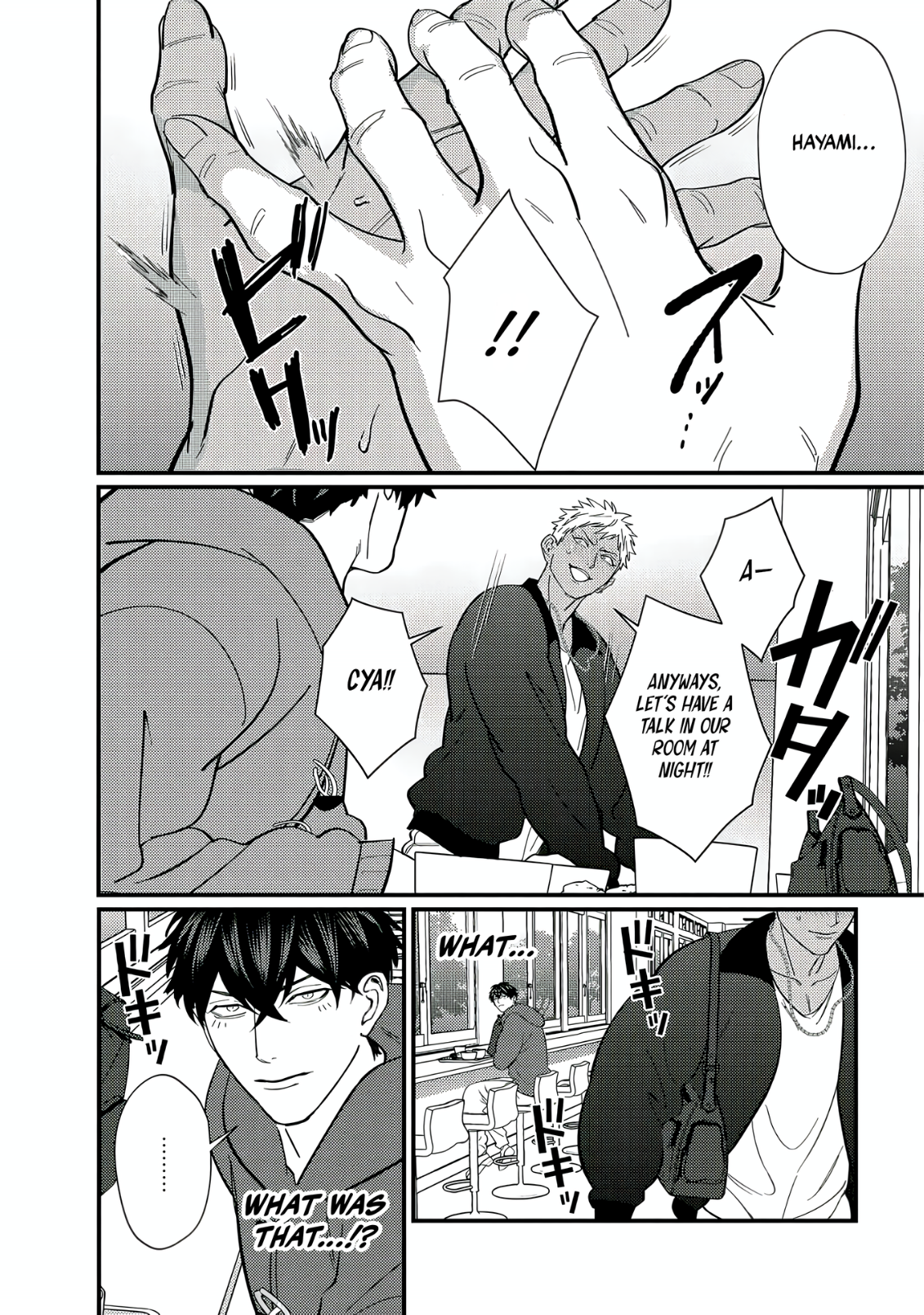 Doutei Otaku to no Sex ga Ii Hazu ga Nai Chapter 5 page 11 - 