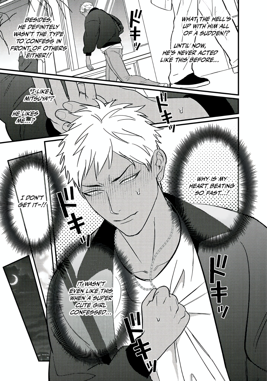 Doutei Otaku to no Sex ga Ii Hazu ga Nai Chapter 5 page 12 - 
