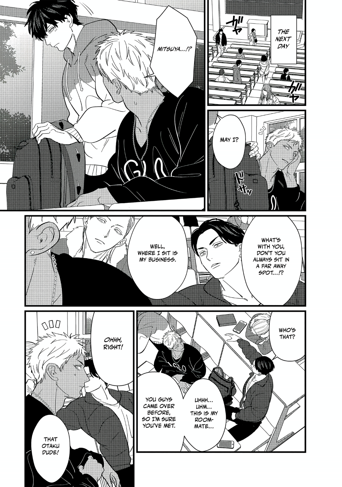 Doutei Otaku to no Sex ga Ii Hazu ga Nai Chapter 5 page 16 - 