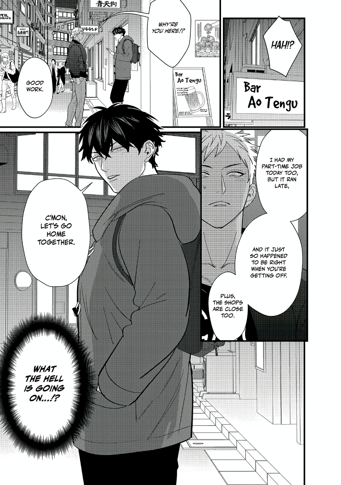 Doutei Otaku to no Sex ga Ii Hazu ga Nai Chapter 5 page 18 - 
