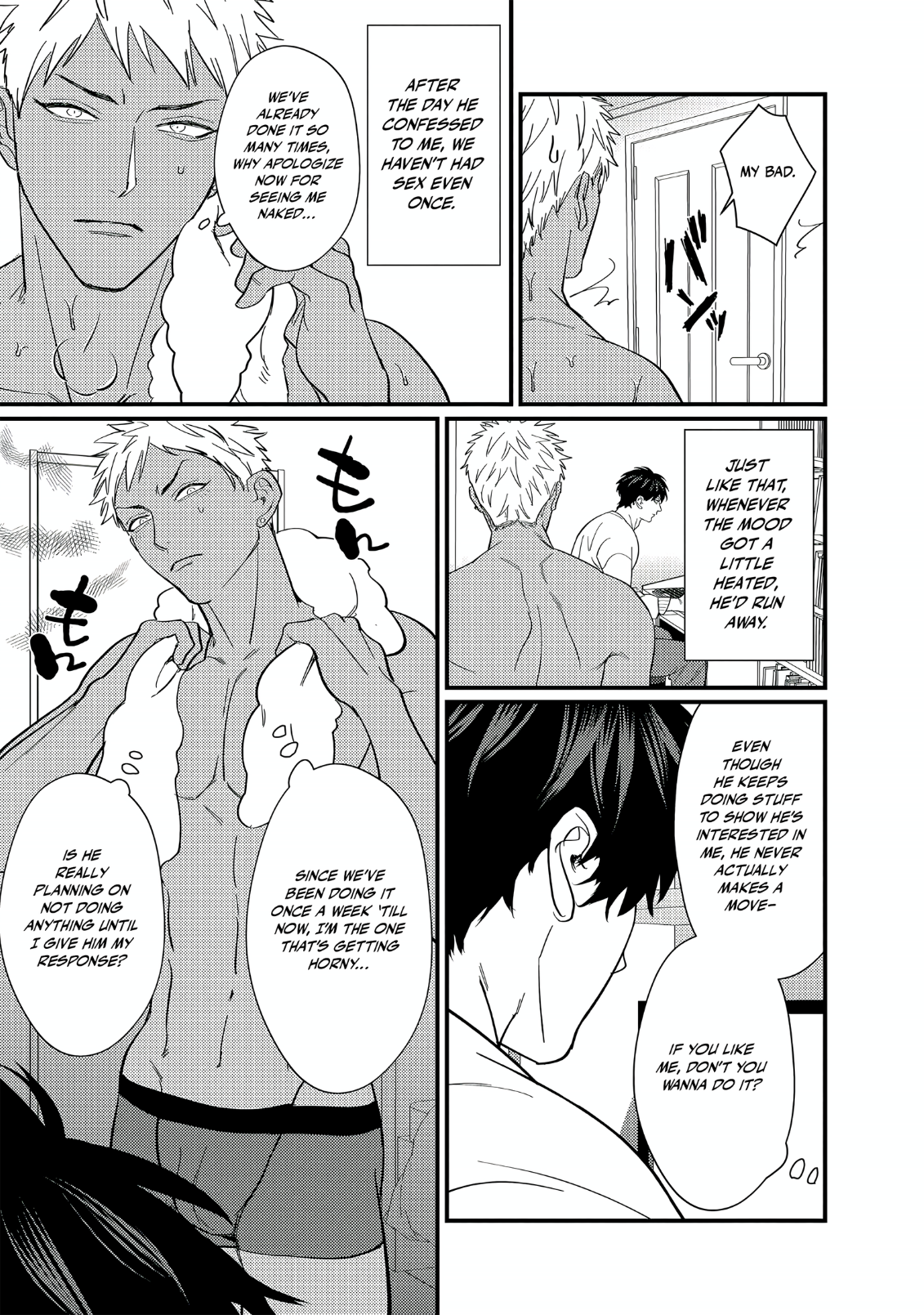 Doutei Otaku to no Sex ga Ii Hazu ga Nai Chapter 5 page 22 - 