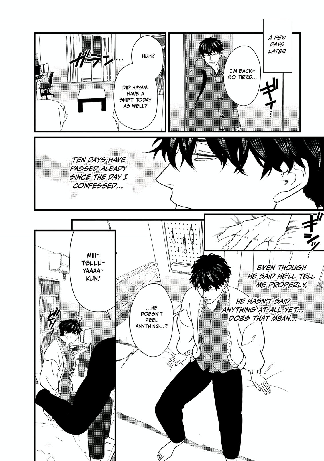 Doutei Otaku to no Sex ga Ii Hazu ga Nai Chapter 5 page 25 - 