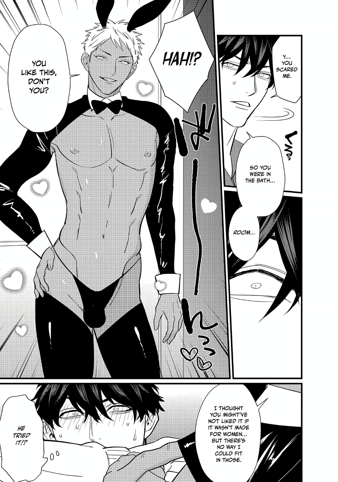 Doutei Otaku to no Sex ga Ii Hazu ga Nai Chapter 5 page 26 - 