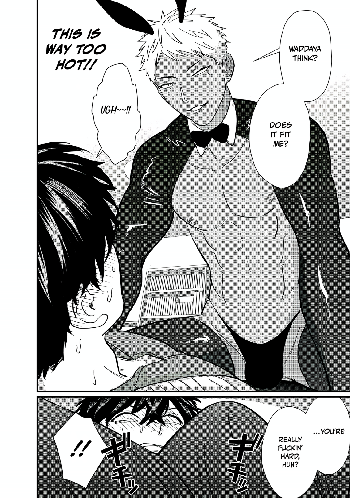 Doutei Otaku to no Sex ga Ii Hazu ga Nai Chapter 5 page 27 - 
