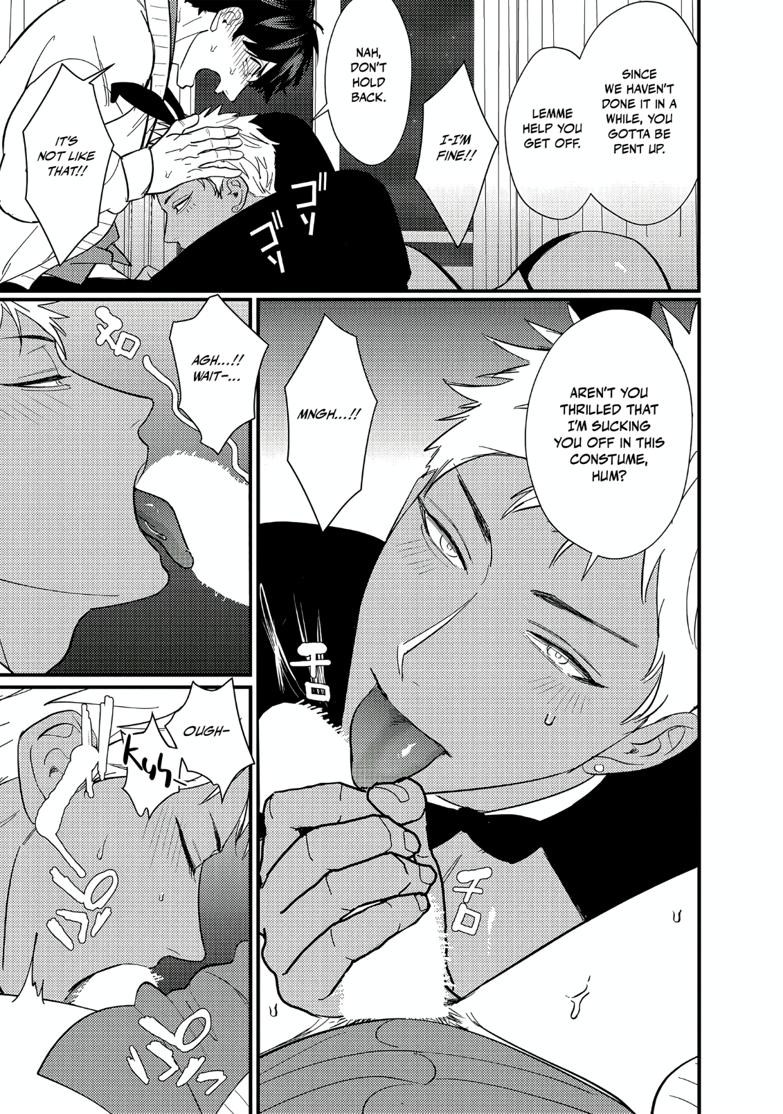 Doutei Otaku to no Sex ga Ii Hazu ga Nai Chapter 5 page 28 - 