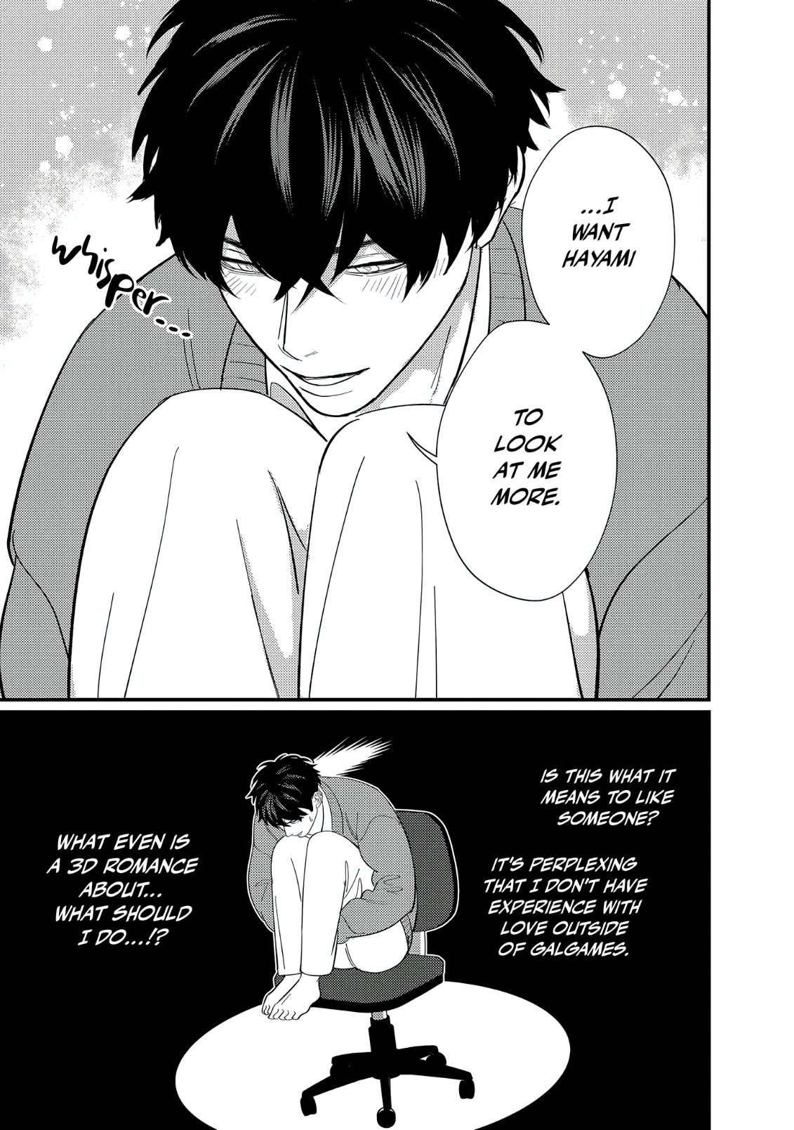 Doutei Otaku to no Sex ga Ii Hazu ga Nai Chapter 5 page 4 - 