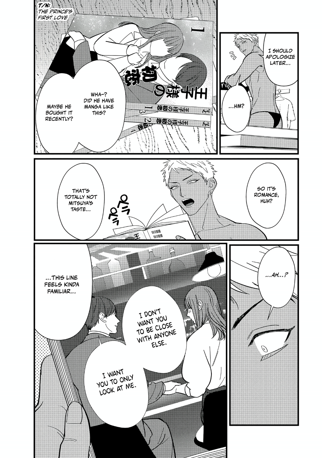 Doutei Otaku to no Sex ga Ii Hazu ga Nai Chapter 5 page 35 - 