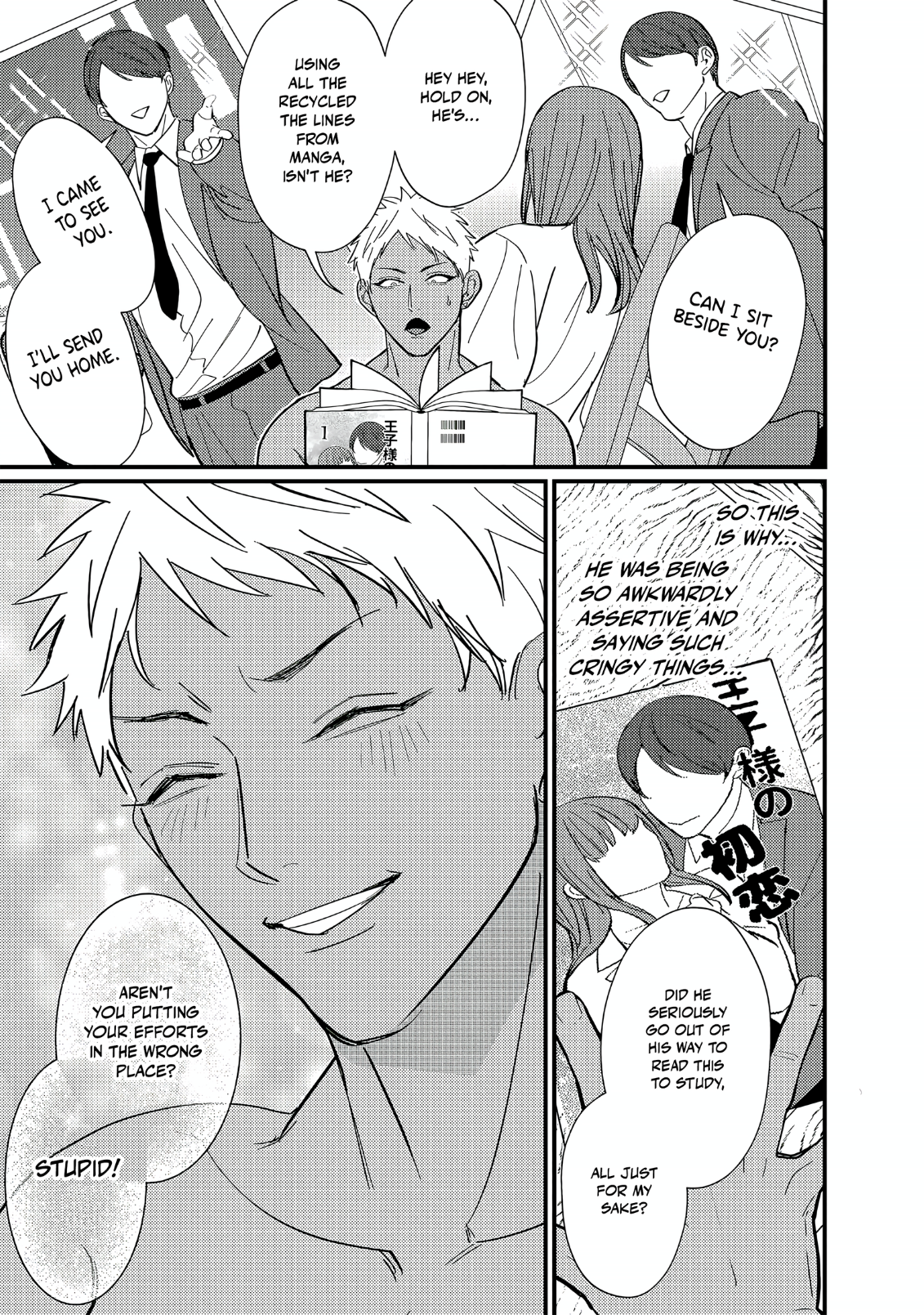 Doutei Otaku to no Sex ga Ii Hazu ga Nai Chapter 5 page 36 - 
