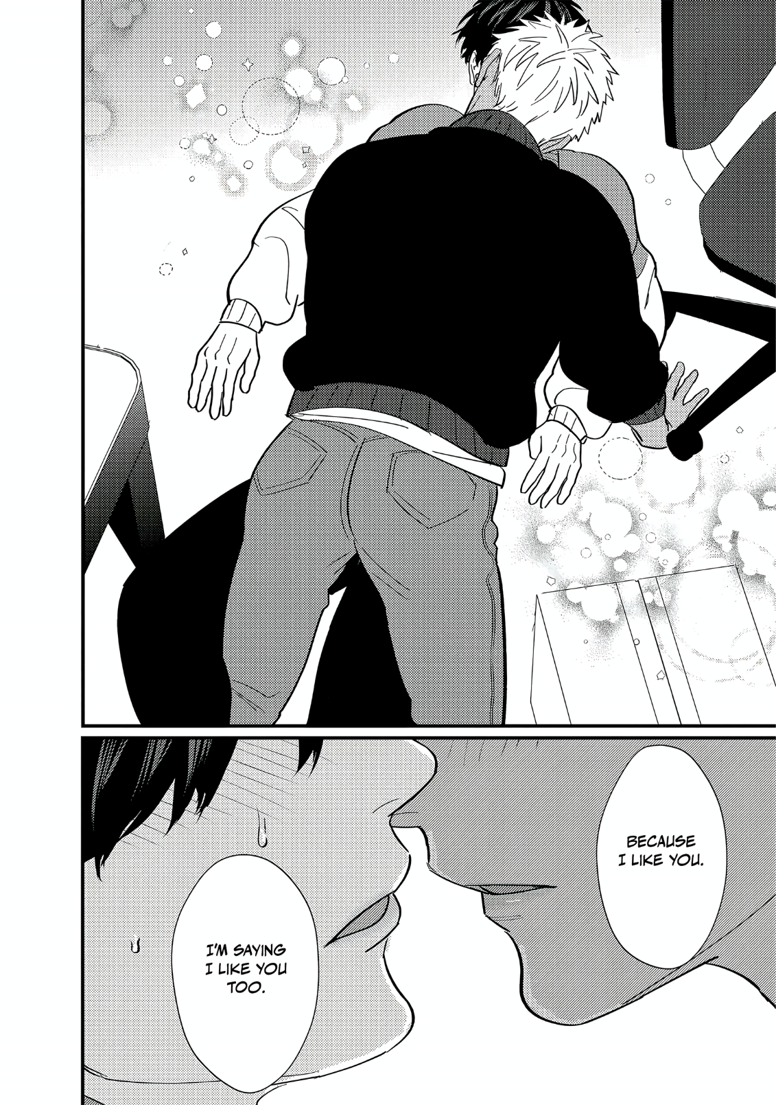 Doutei Otaku to no Sex ga Ii Hazu ga Nai Chapter 5 page 39 - 