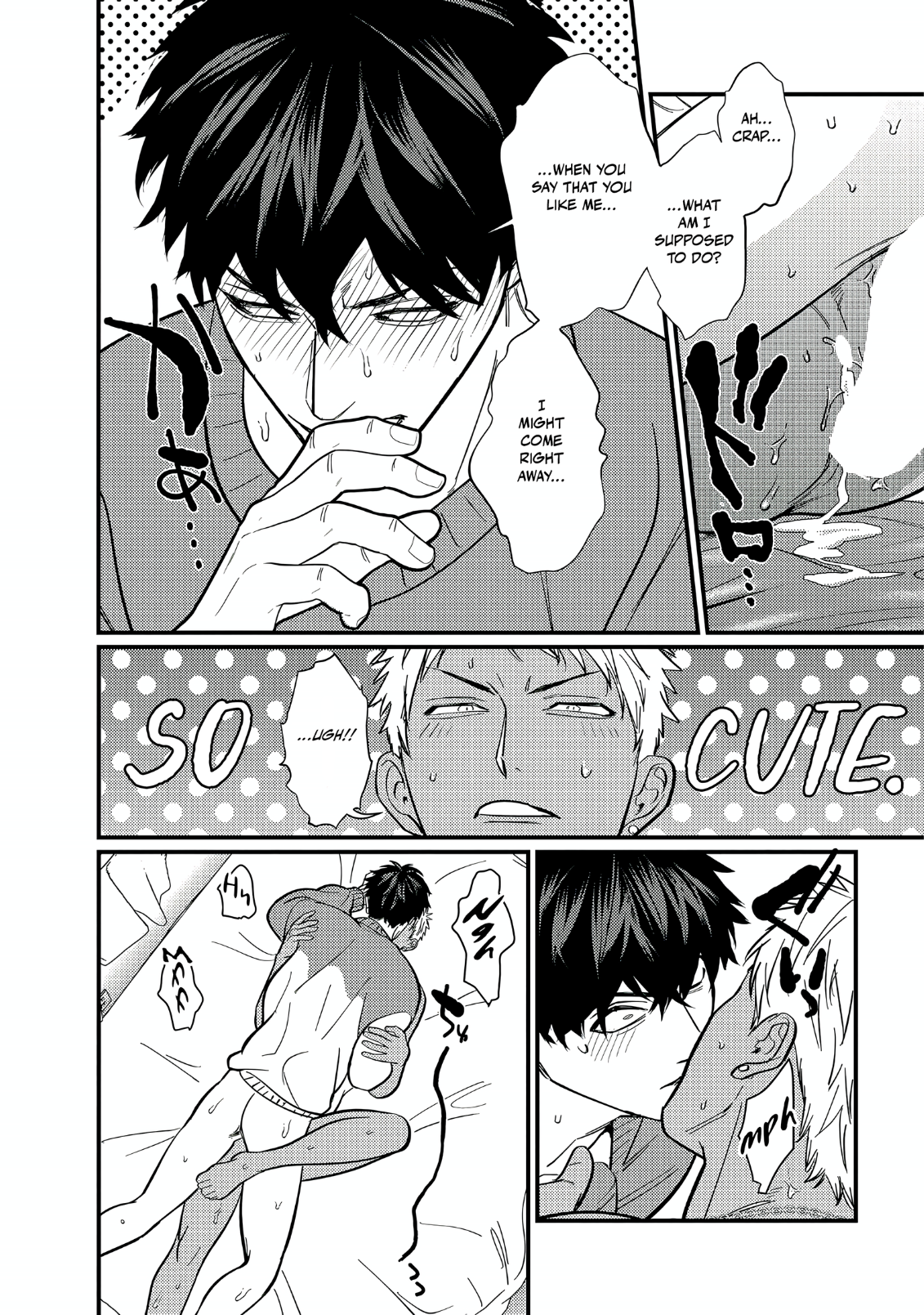 Doutei Otaku to no Sex ga Ii Hazu ga Nai Chapter 5 page 49 - 