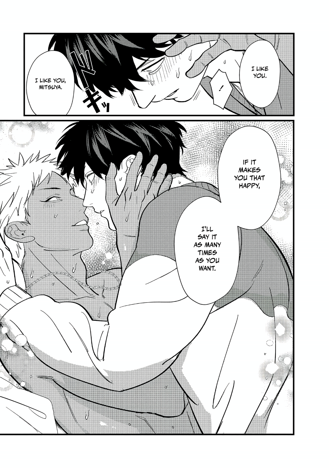 Doutei Otaku to no Sex ga Ii Hazu ga Nai Chapter 5 page 50 - 