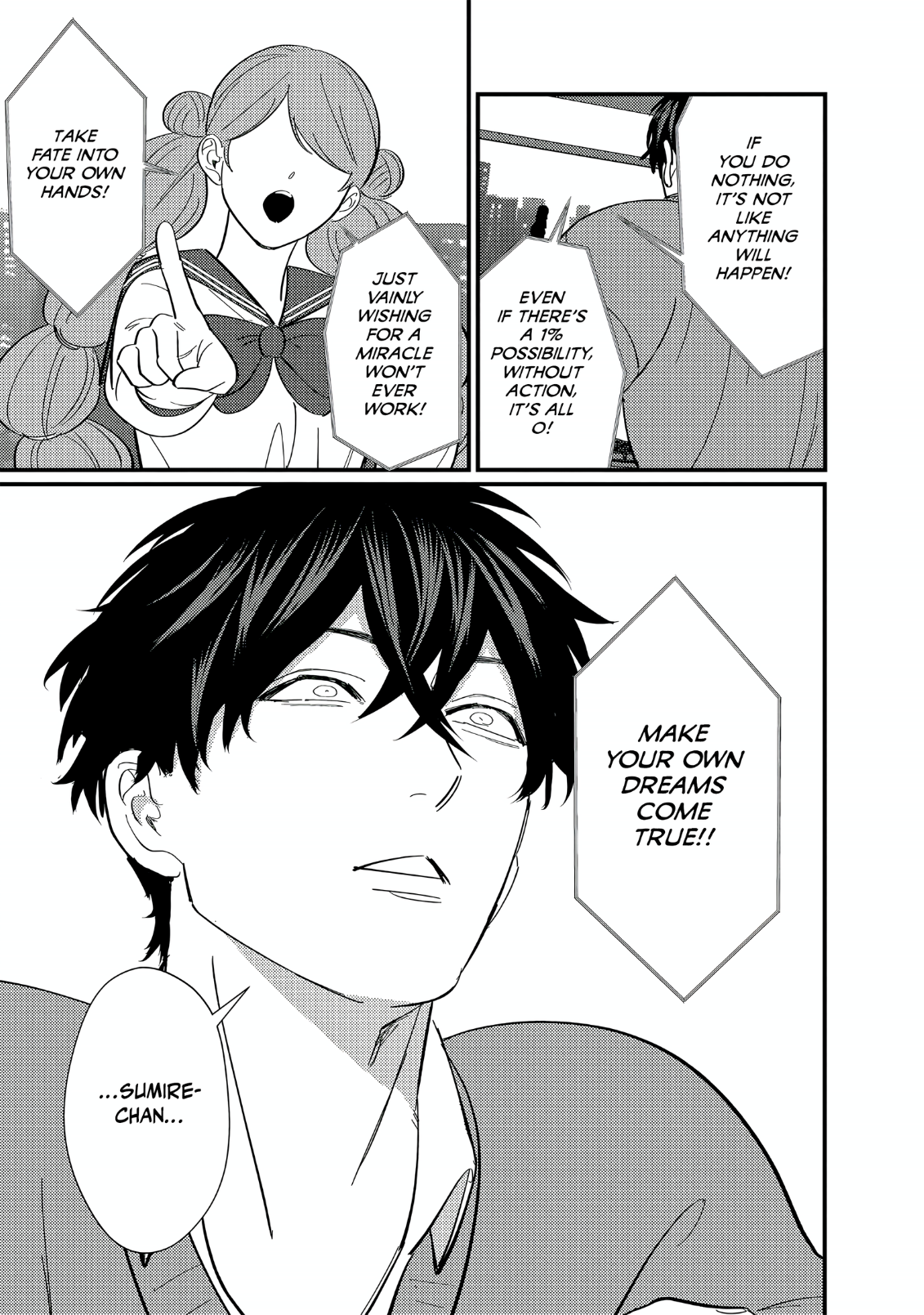 Doutei Otaku to no Sex ga Ii Hazu ga Nai Chapter 5 page 6 - 