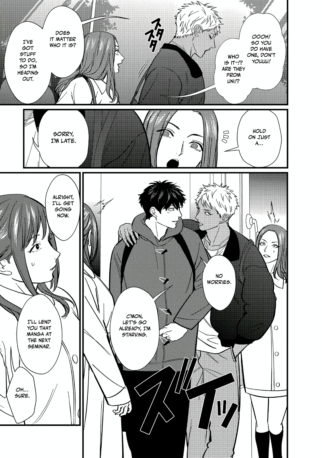 Doutei Otaku to no Sex ga Ii Hazu ga Nai Chapter 5 page 52 - 
