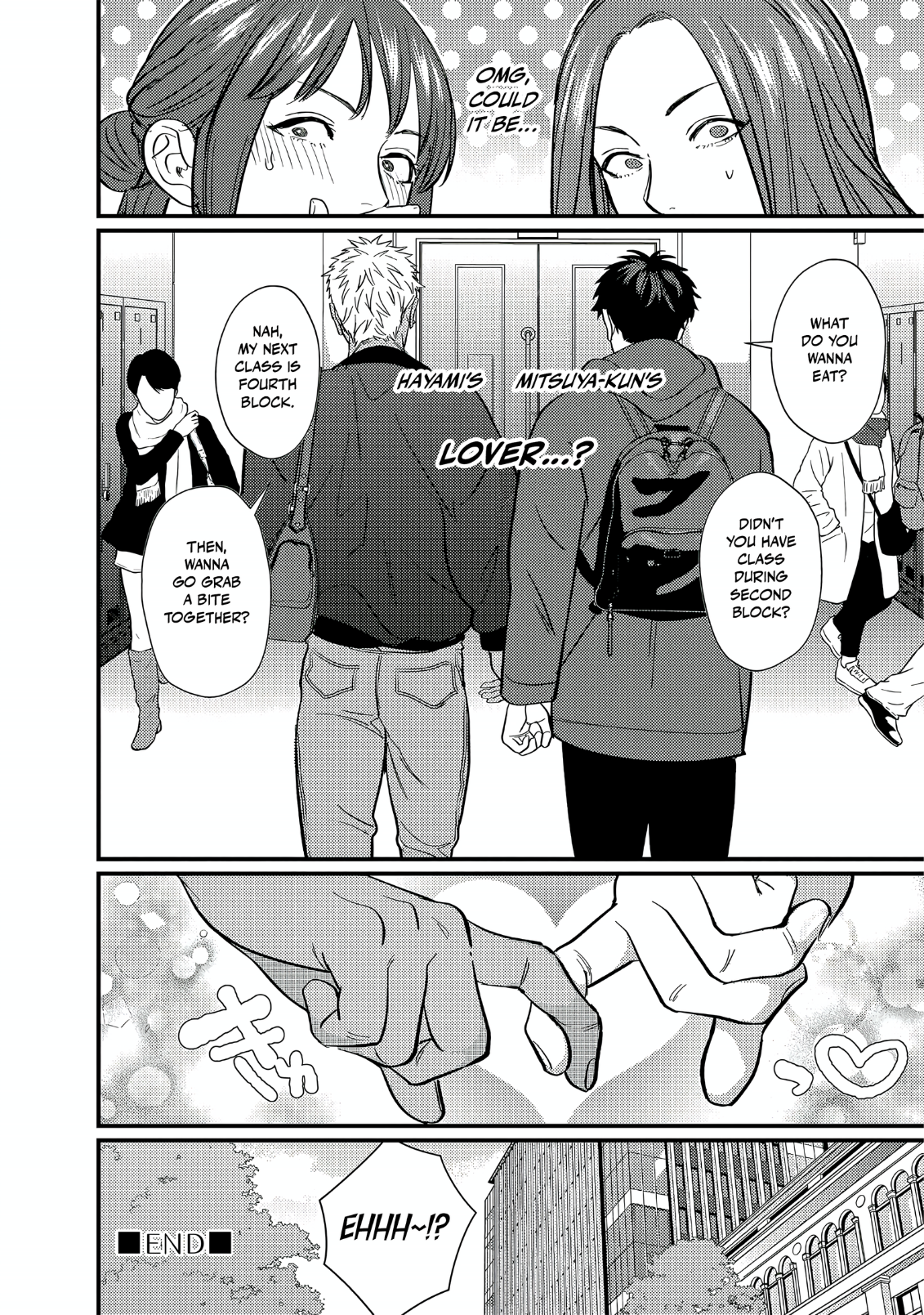Doutei Otaku to no Sex ga Ii Hazu ga Nai Chapter 5 page 53 - 