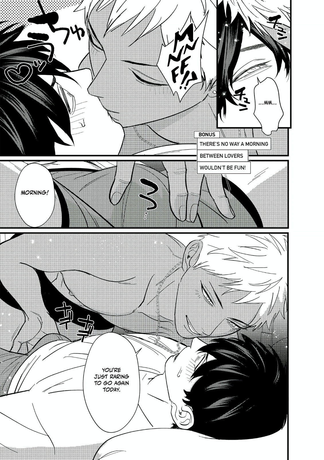 Doutei Otaku to no Sex ga Ii Hazu ga Nai Chapter 5 page 54 - 