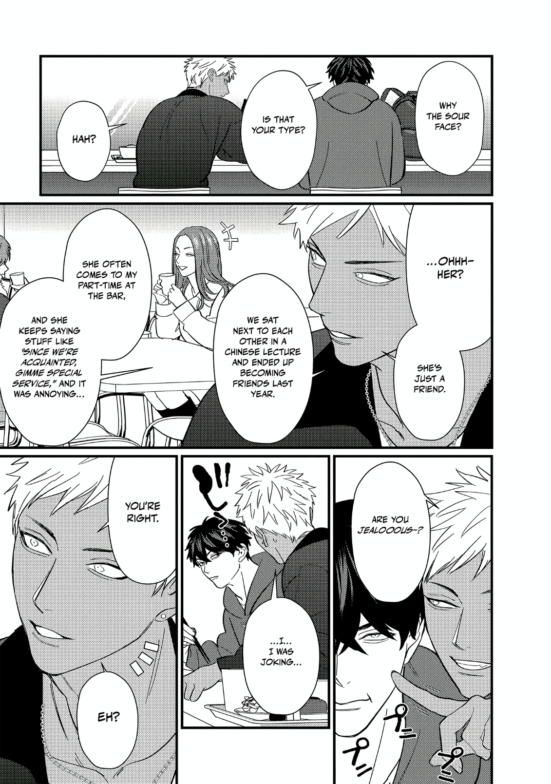 Doutei Otaku to no Sex ga Ii Hazu ga Nai Chapter 5 page 8 - 