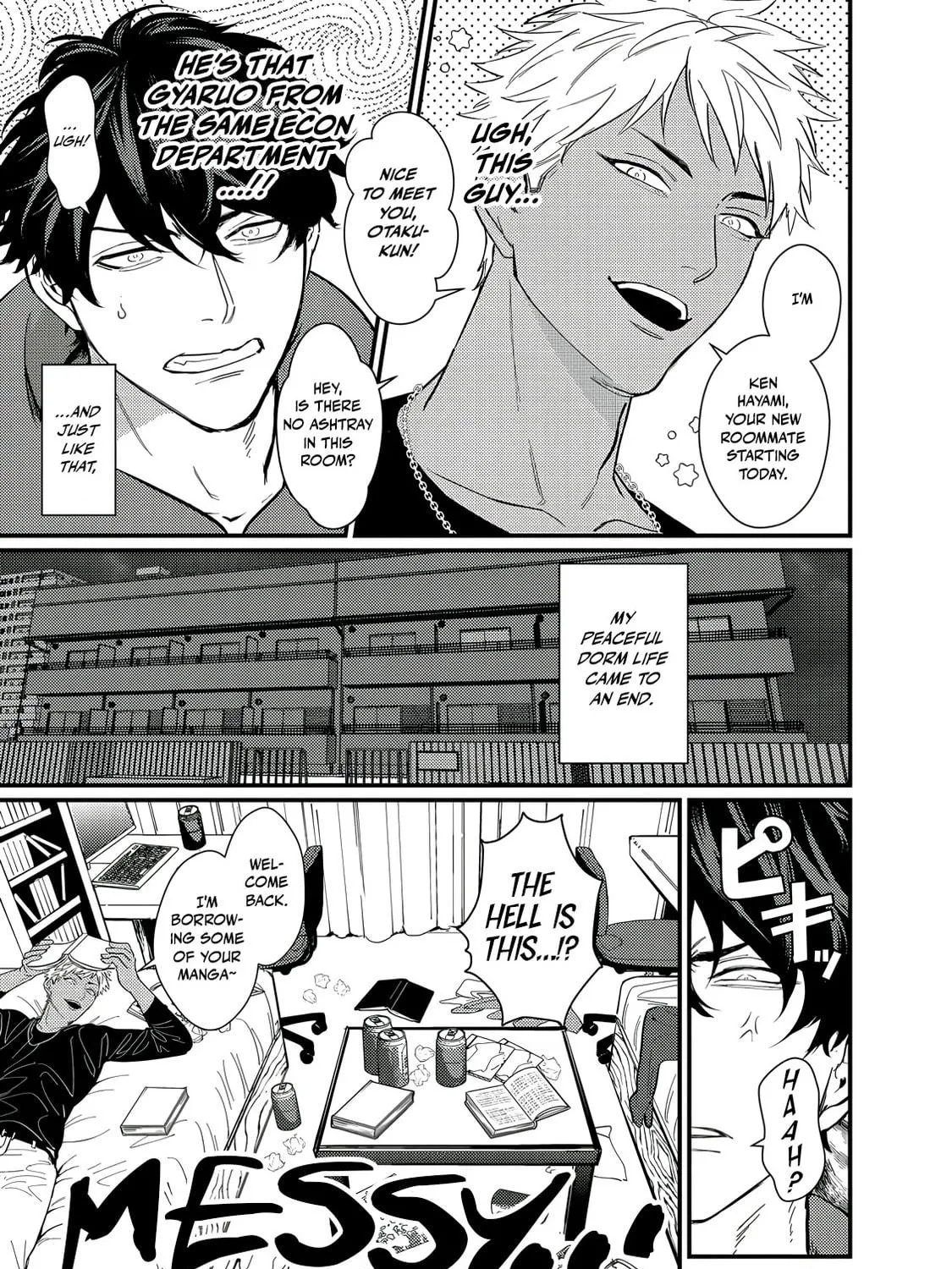 Doutei Otaku Tono Sex ga Iihazuganai Chapter 1 page 11 - 
